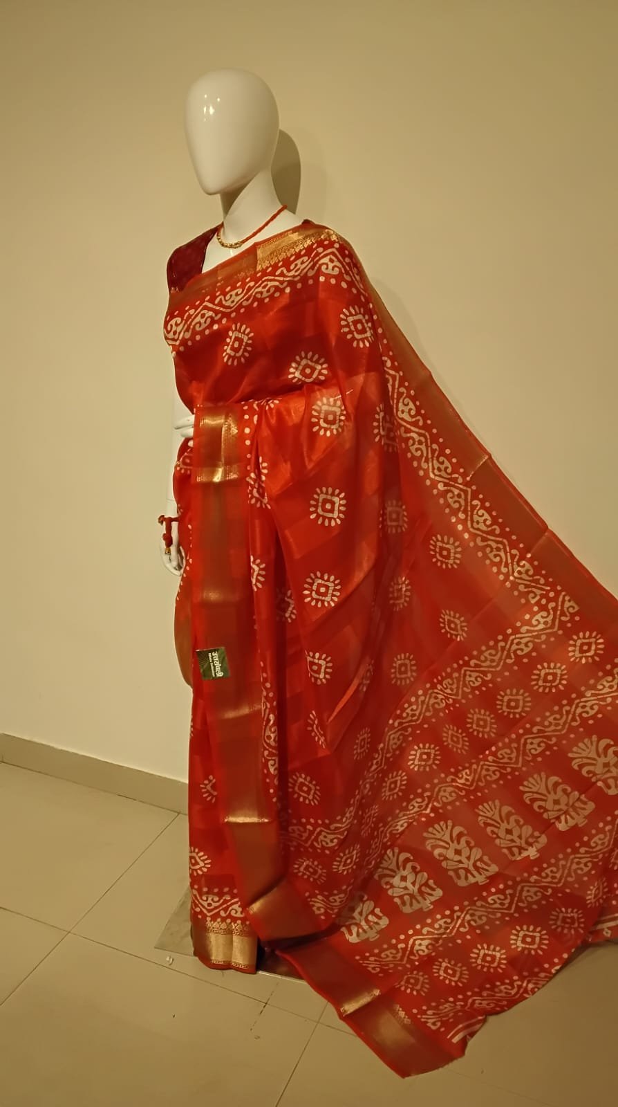 Uttranchali
